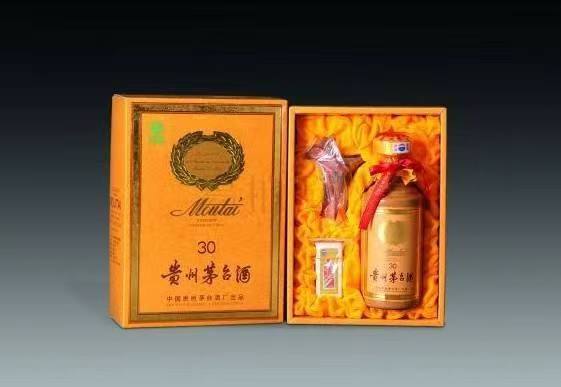 船营年份茅台酒回收