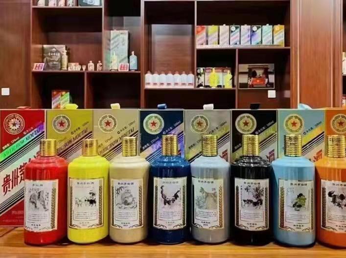 船营名酒鉴定部分方法