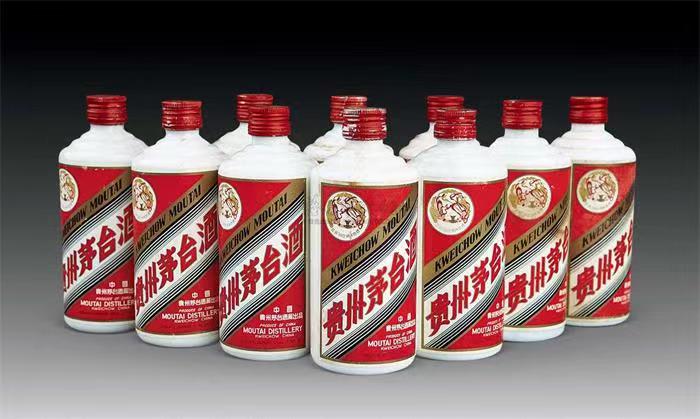 船营茅台酒回收